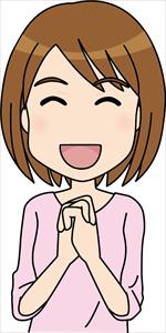 復縁の護符の口コミ&体験談